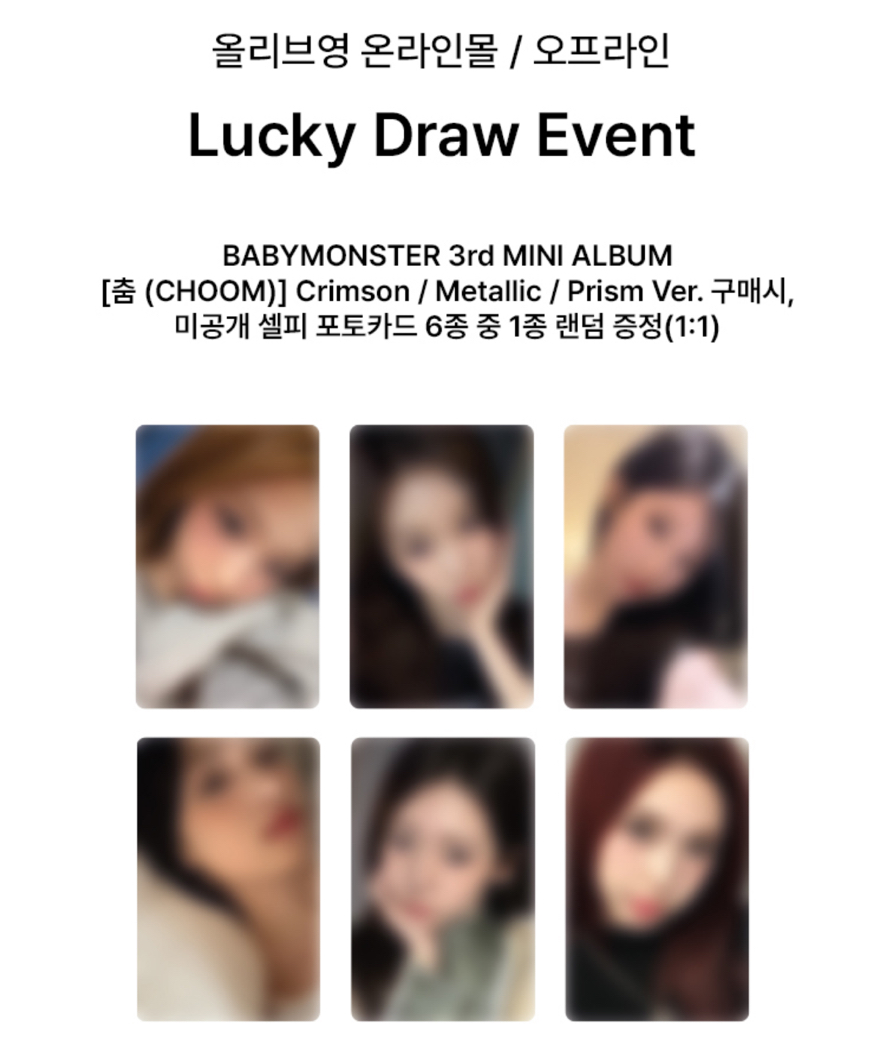 BM oy指定～自選成員不用帶🧡