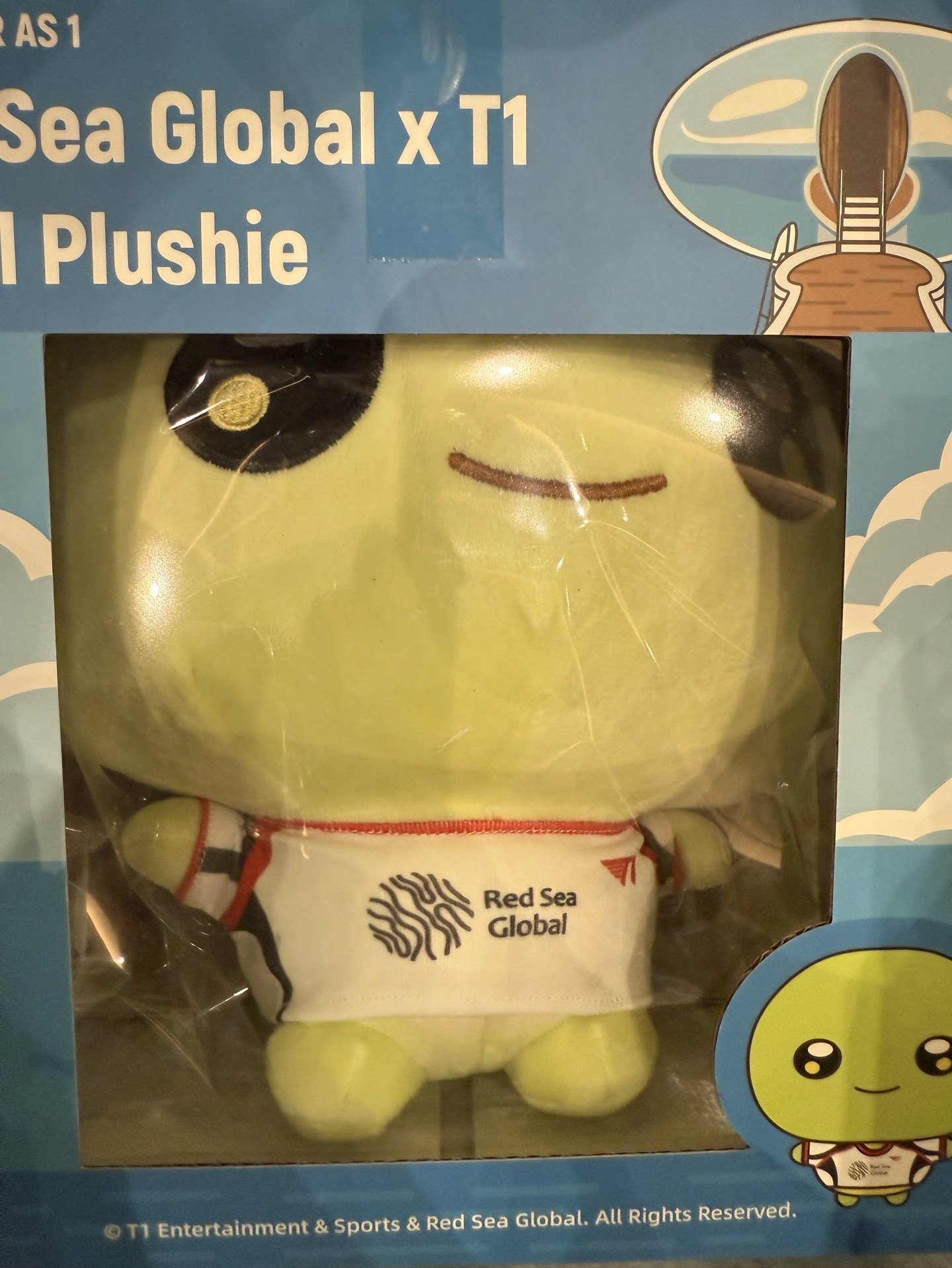 Amal Plushie 大娃 鑰匙圈