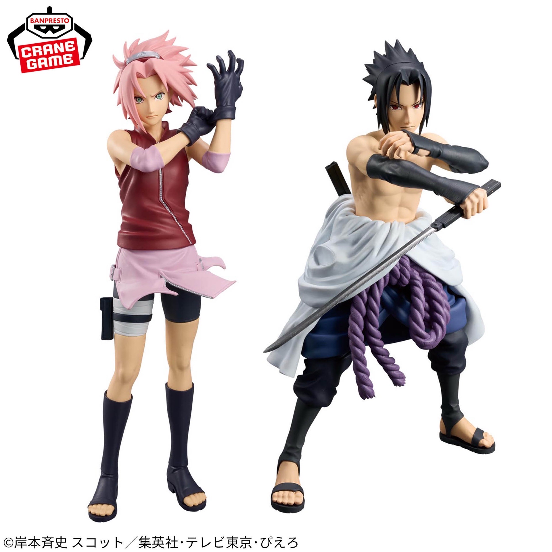 疾風伝 Grandista-HARUNO SAKURA ＆ UCHIHA SASUKE-