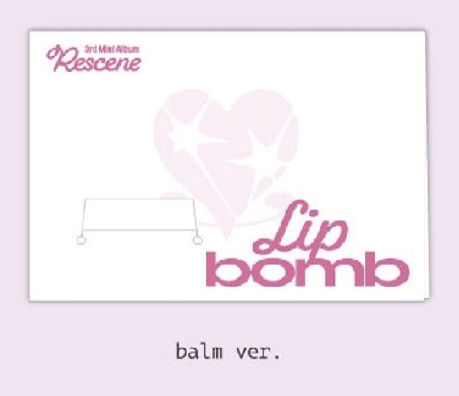 Rescene🥨｜Lip bomb電子專（兩版皆有）