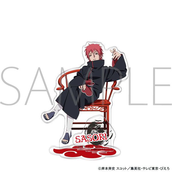 疾風伝 サソリ2025 生日紀念新品