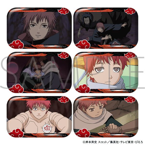 疾風伝 サソリ2025 生日紀念新品