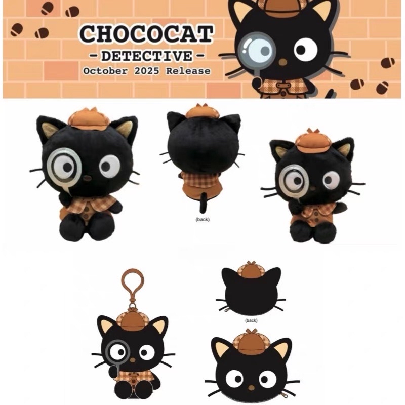 Chococat Detective