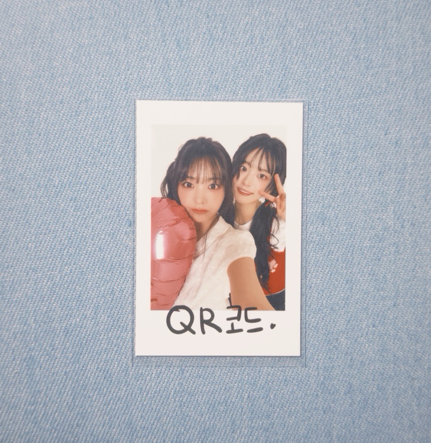 QR