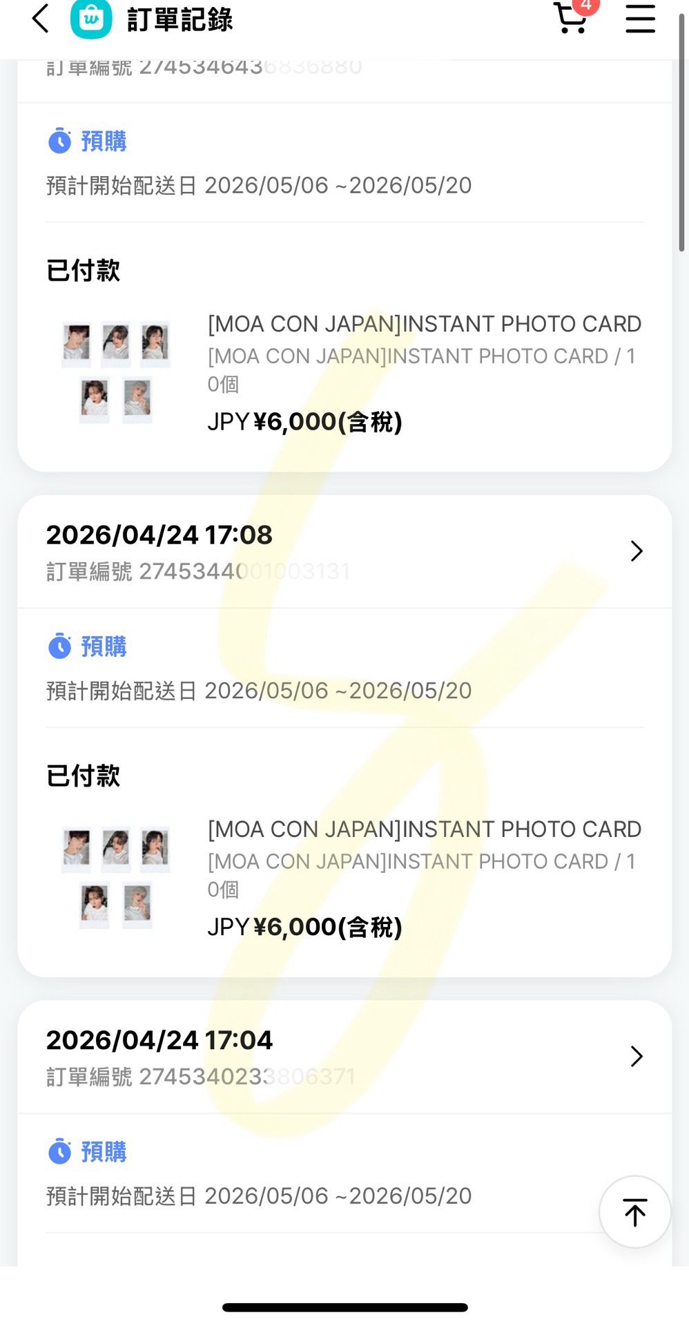 moa con japan 拍立得一套（可直拍）