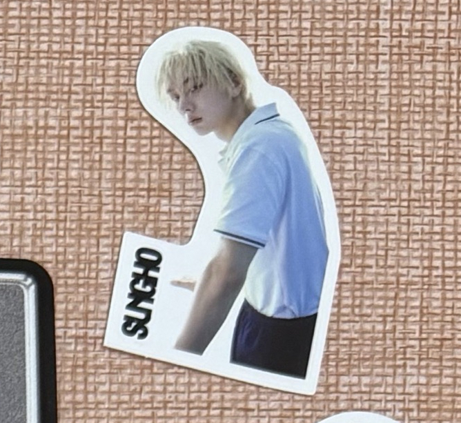 성호