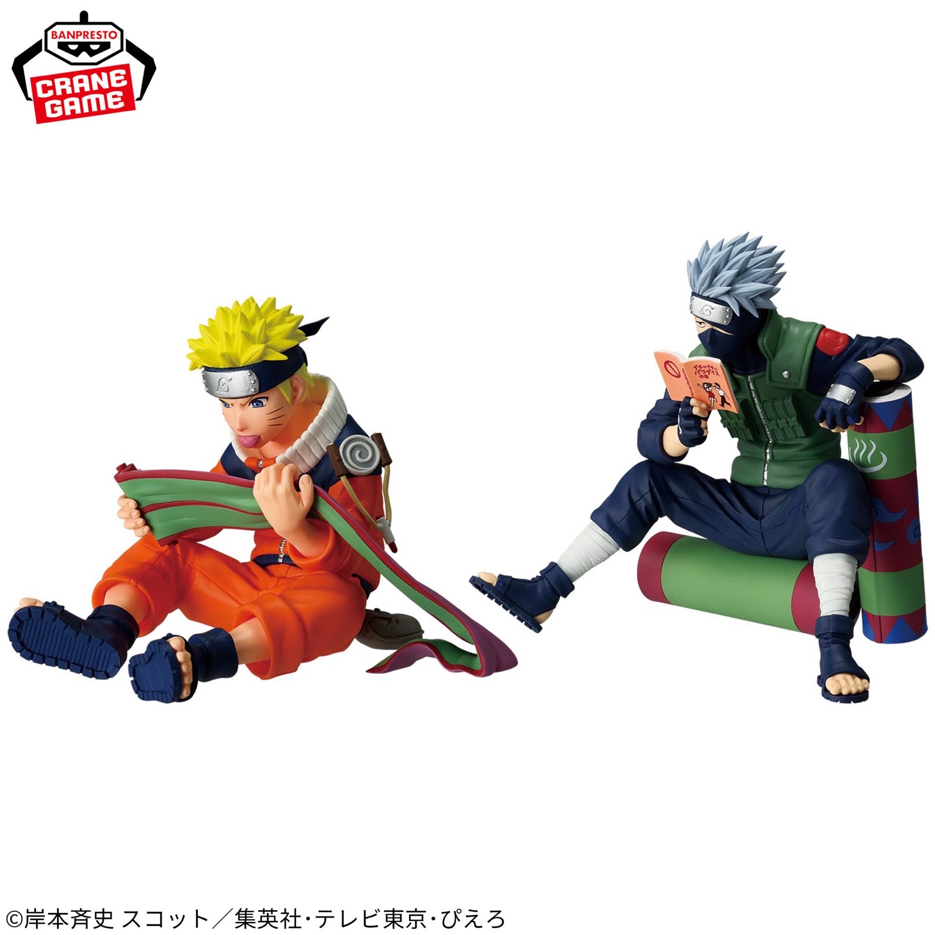  -NARUTO 72 series- 03 うずまきナルト＆はたけカカシ