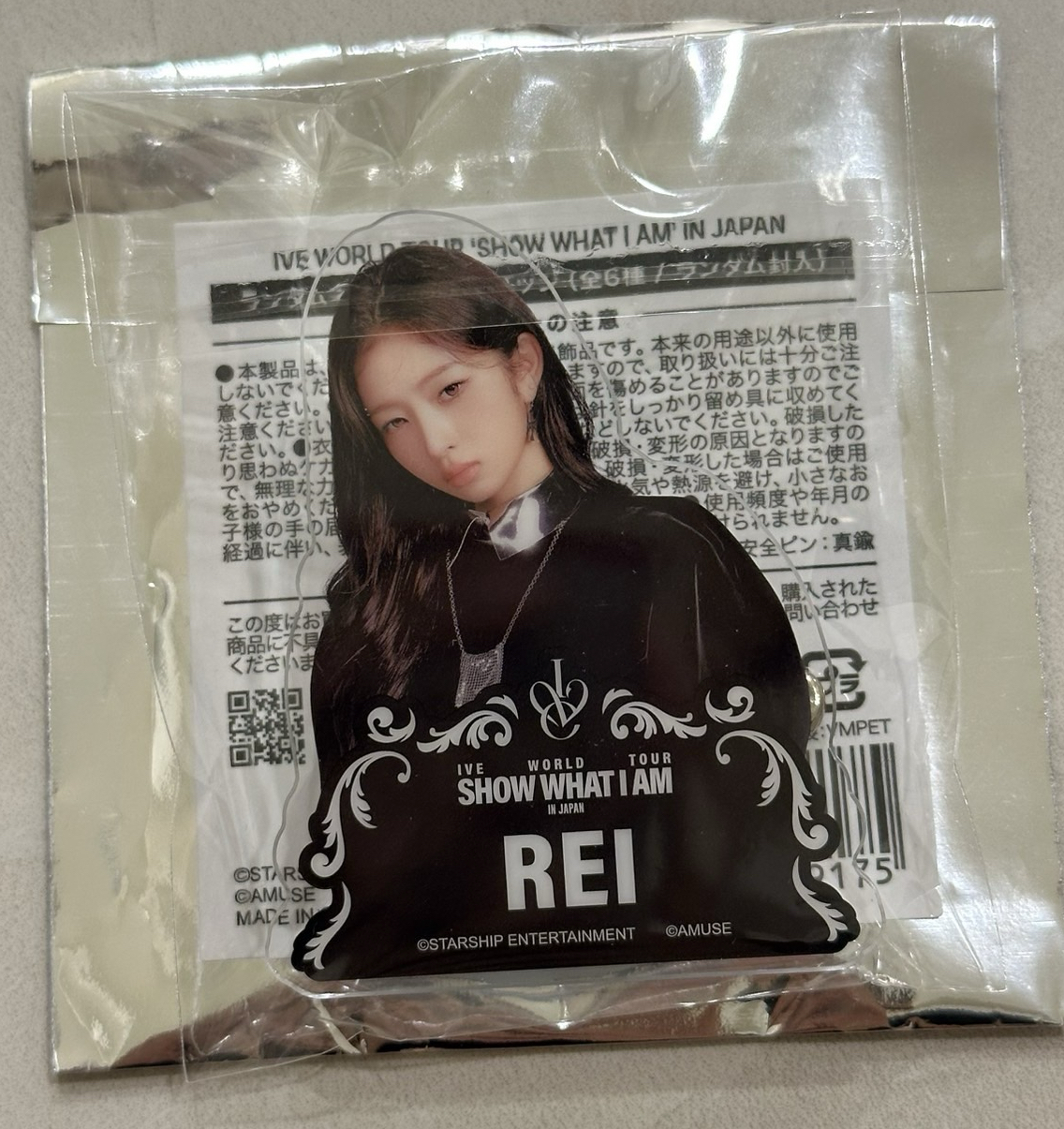 rei 別針