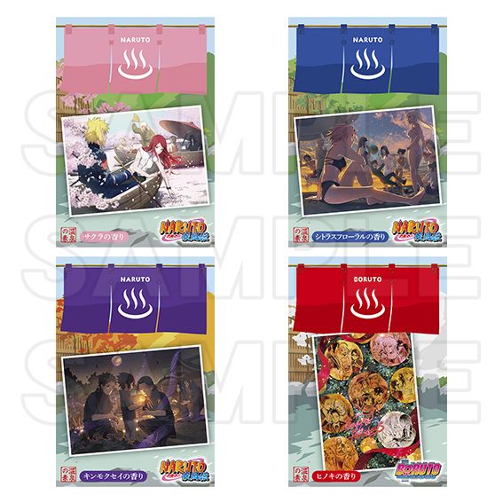 Animate Only Shop