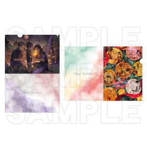 Animate Only Shop