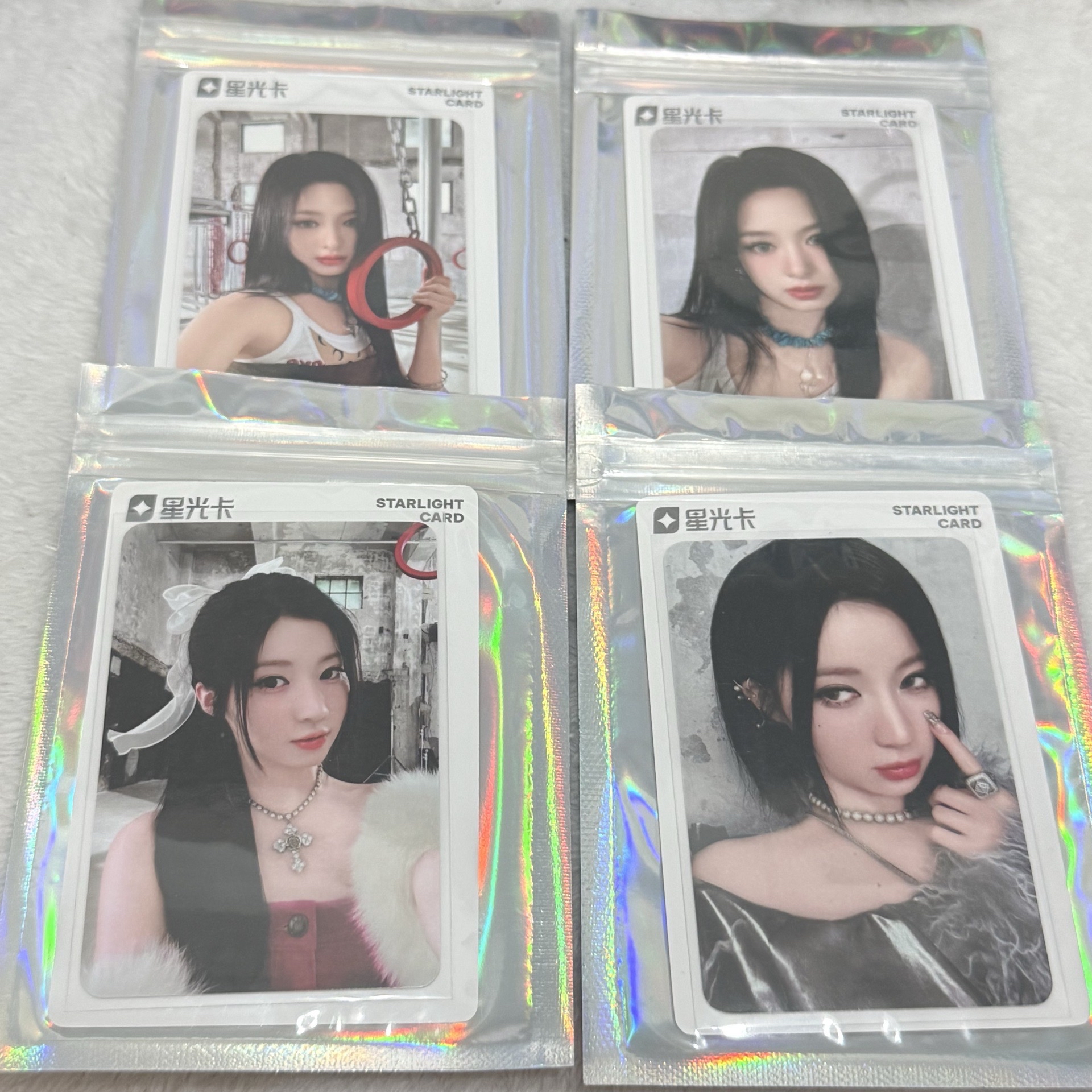 Drip 星光卡角賢