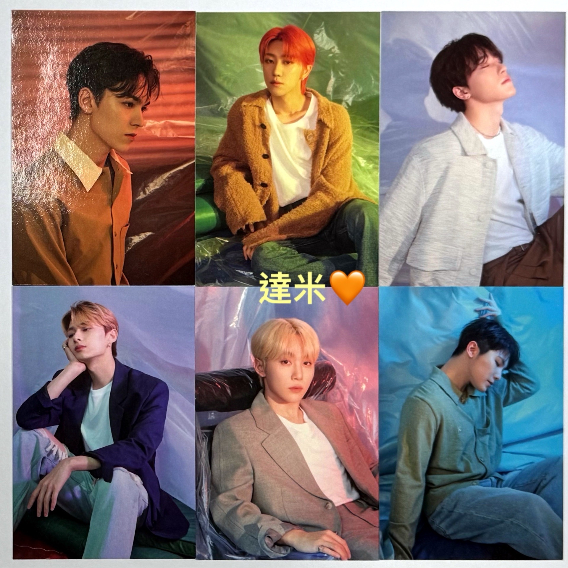 SEVENTEEN 一次相機小卡拆售