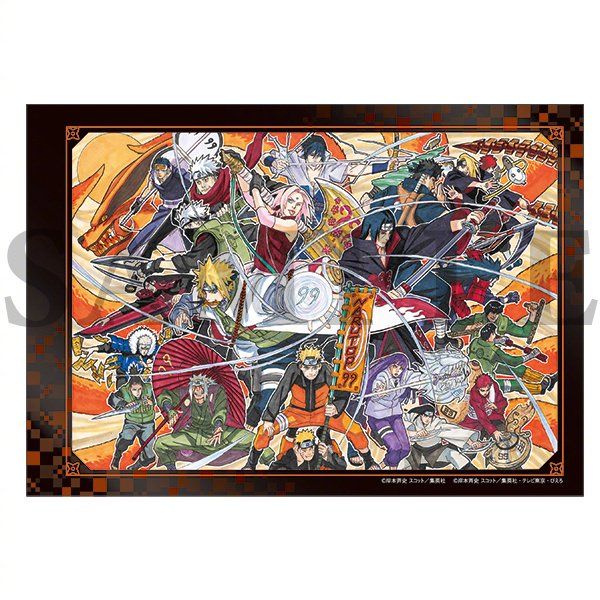 NARUTOP99