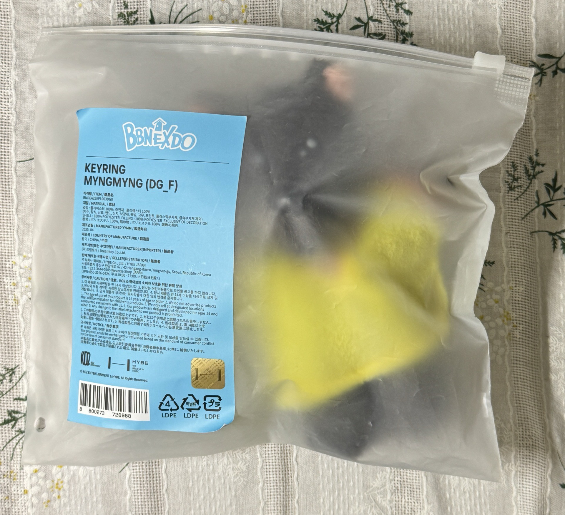 可直拍 一代明明 「僅拆檢 無娃卡」無下水/無帶出門