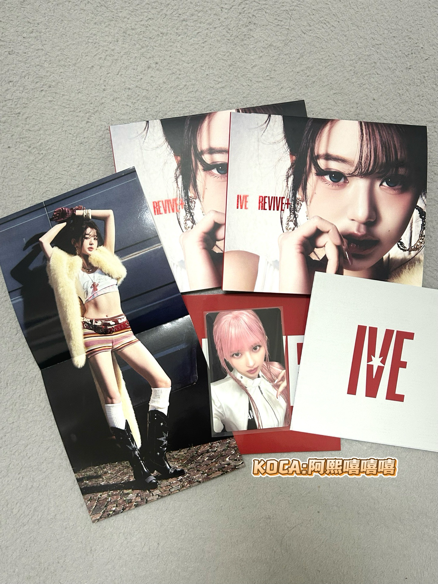 IVE RELIVE+ 員單封全專 / 秋專卡