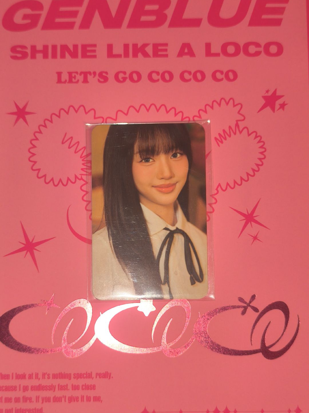 采甄cococo專卡💗