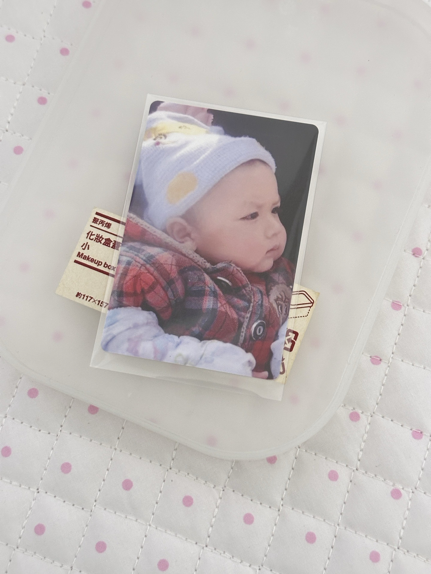 貴婦包｜張桂源 童年（換綁）