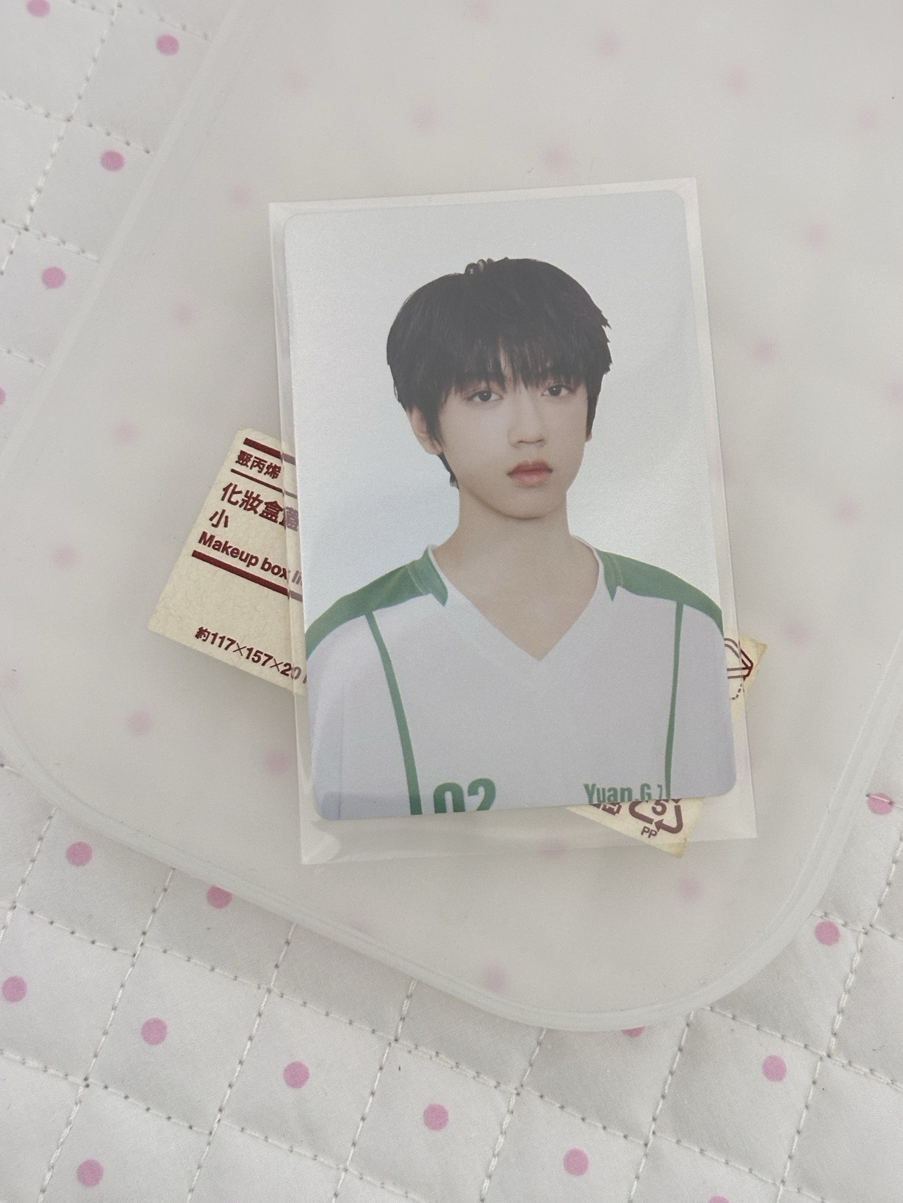 貴婦包｜張桂源運動會（未綁）