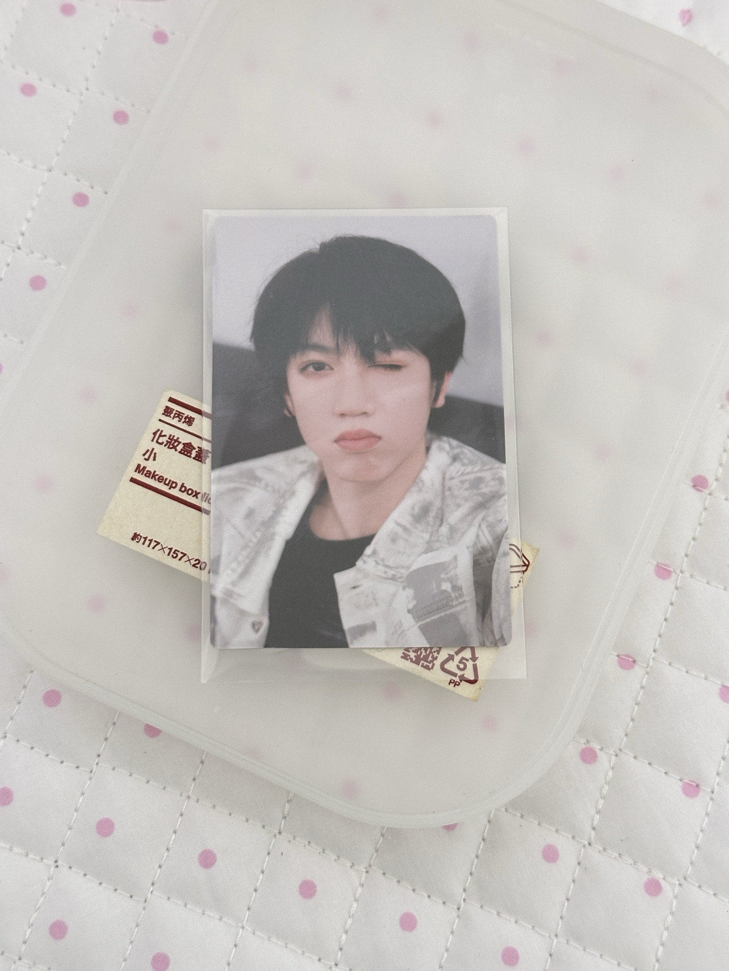 貴婦包｜張桂源危險的關係隨機卡B(換綁)