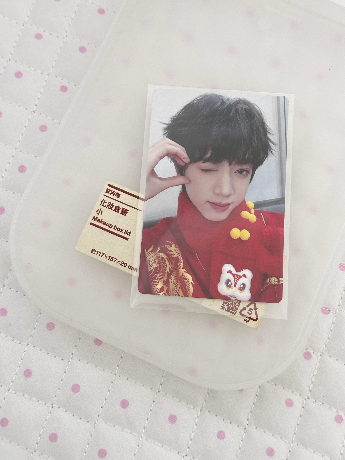 貴婦包｜張桂源野蠻比心（換綁）