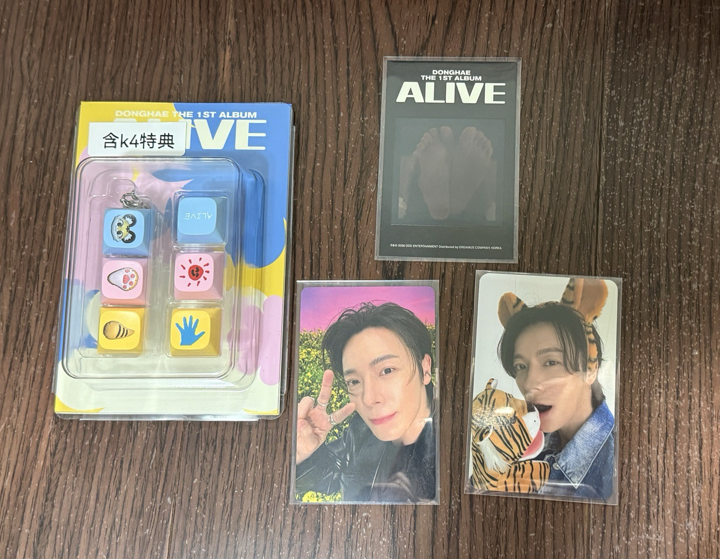 1ST ALBUM ALIVE fromm 專輯 