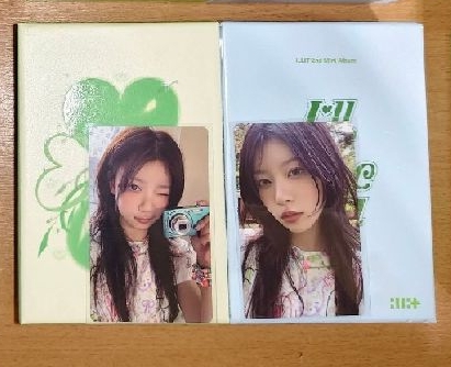 綠版萌組