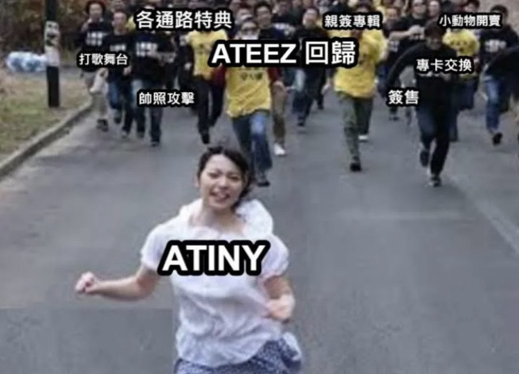 ㄙㄆㄗ