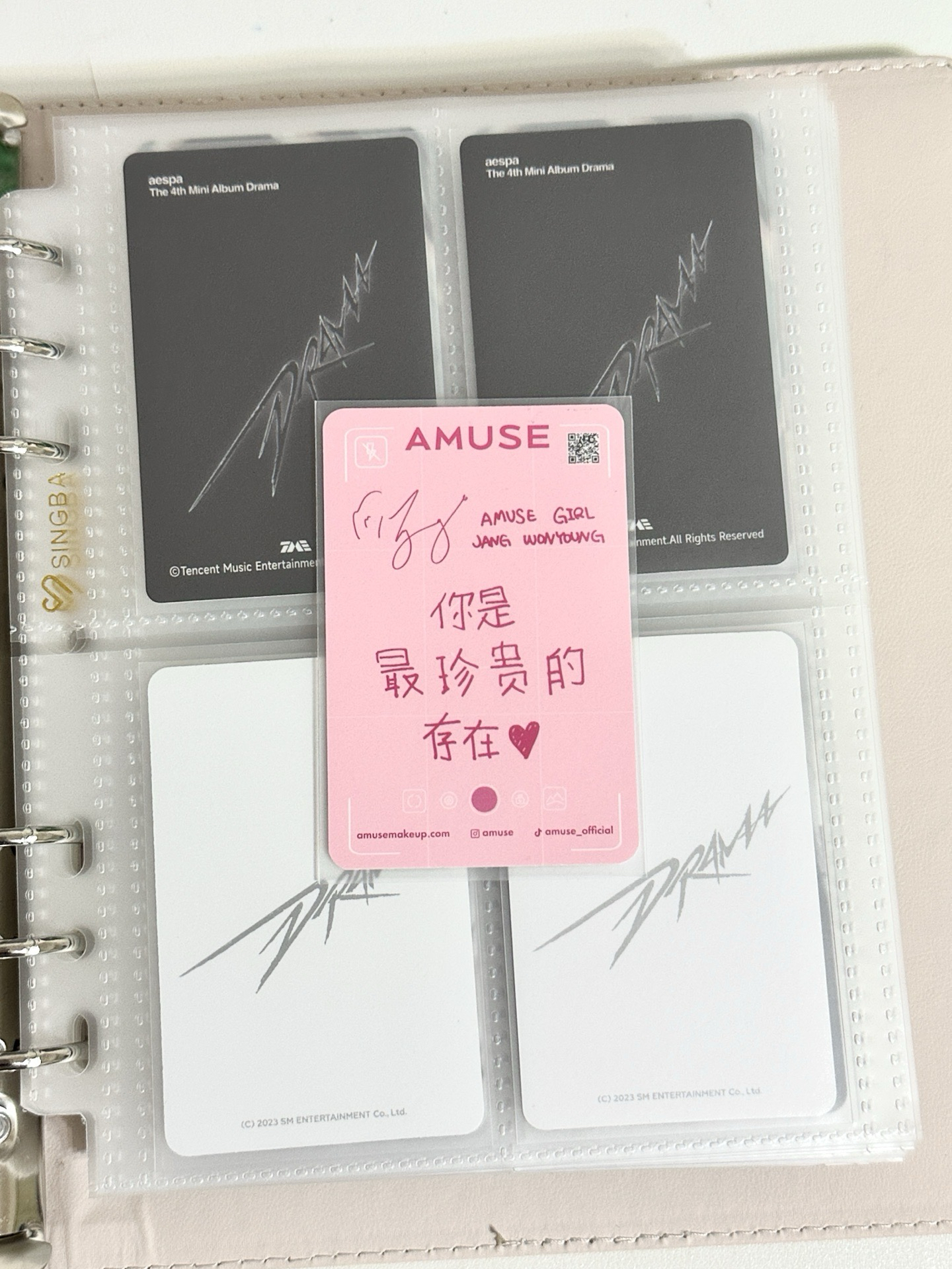 ［中背］代言卡員