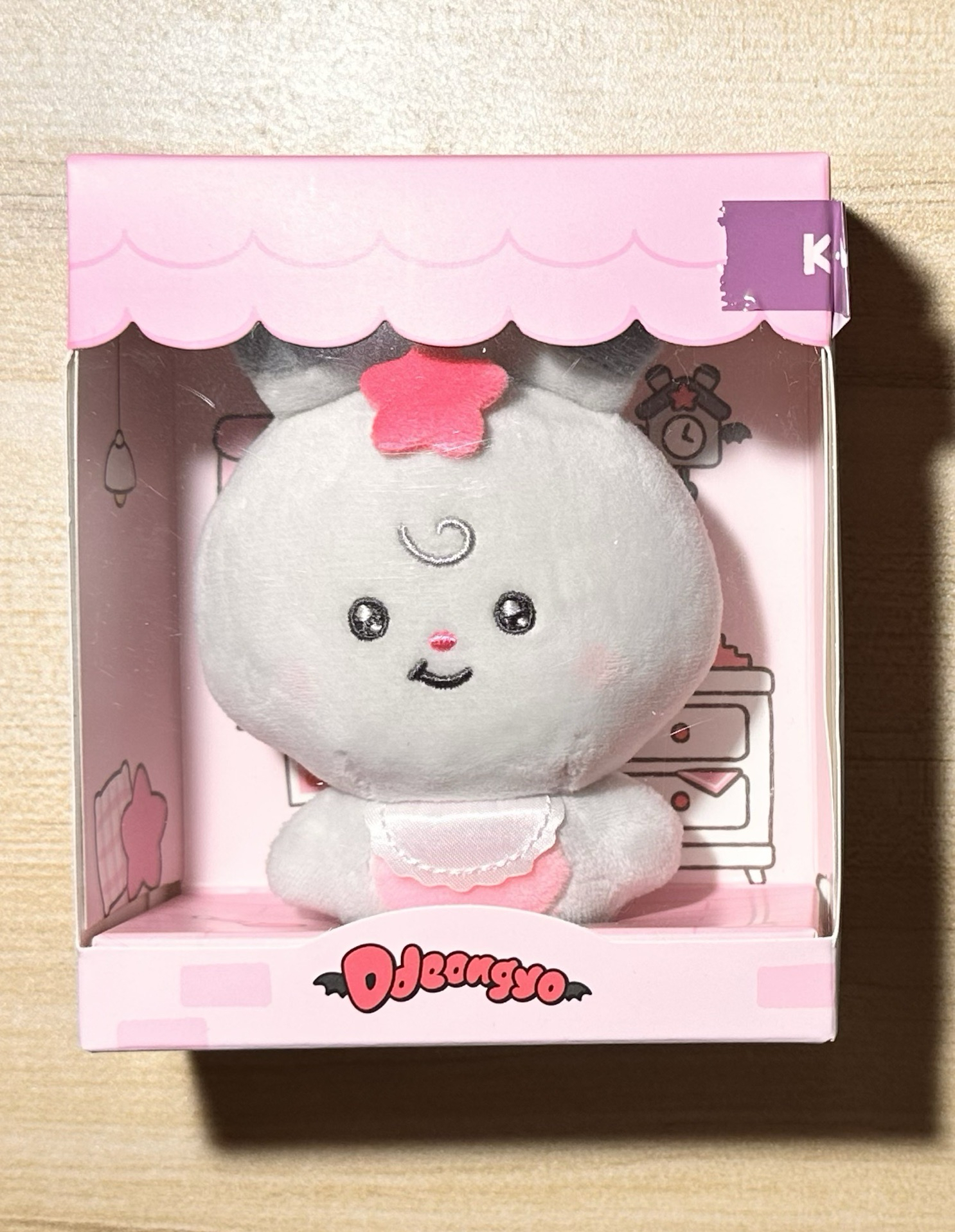 星麥梯子寶寶娃