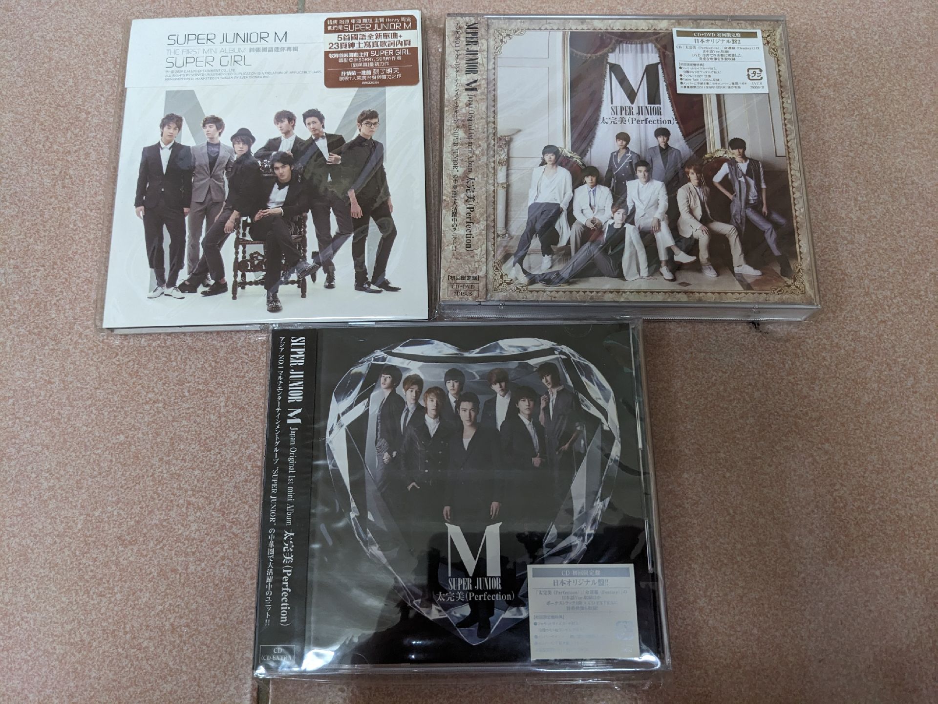 SJ-M -太完美（日本初回CD限定盤*1+日本初回CD+DVD*1）、SUPER GIRL 台壓*1-全新未拆