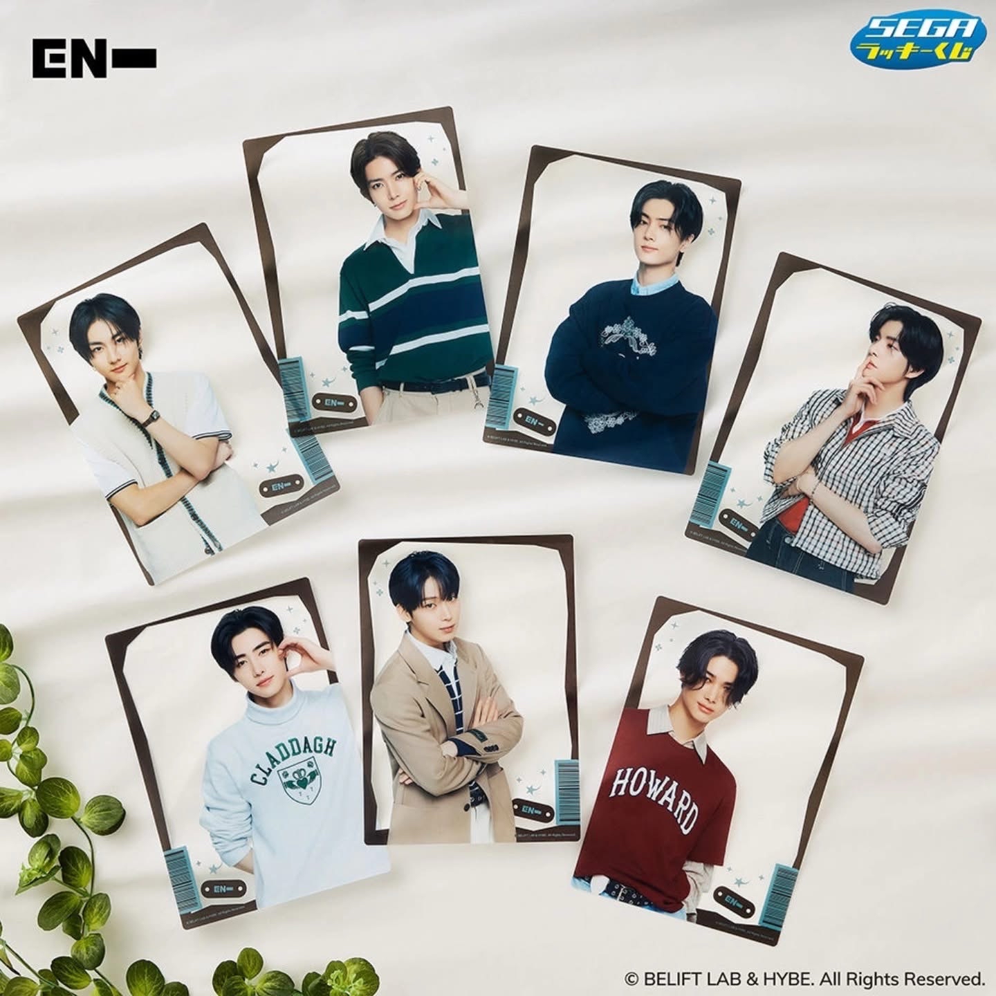 ENHYPEN SEGA 一番賞 