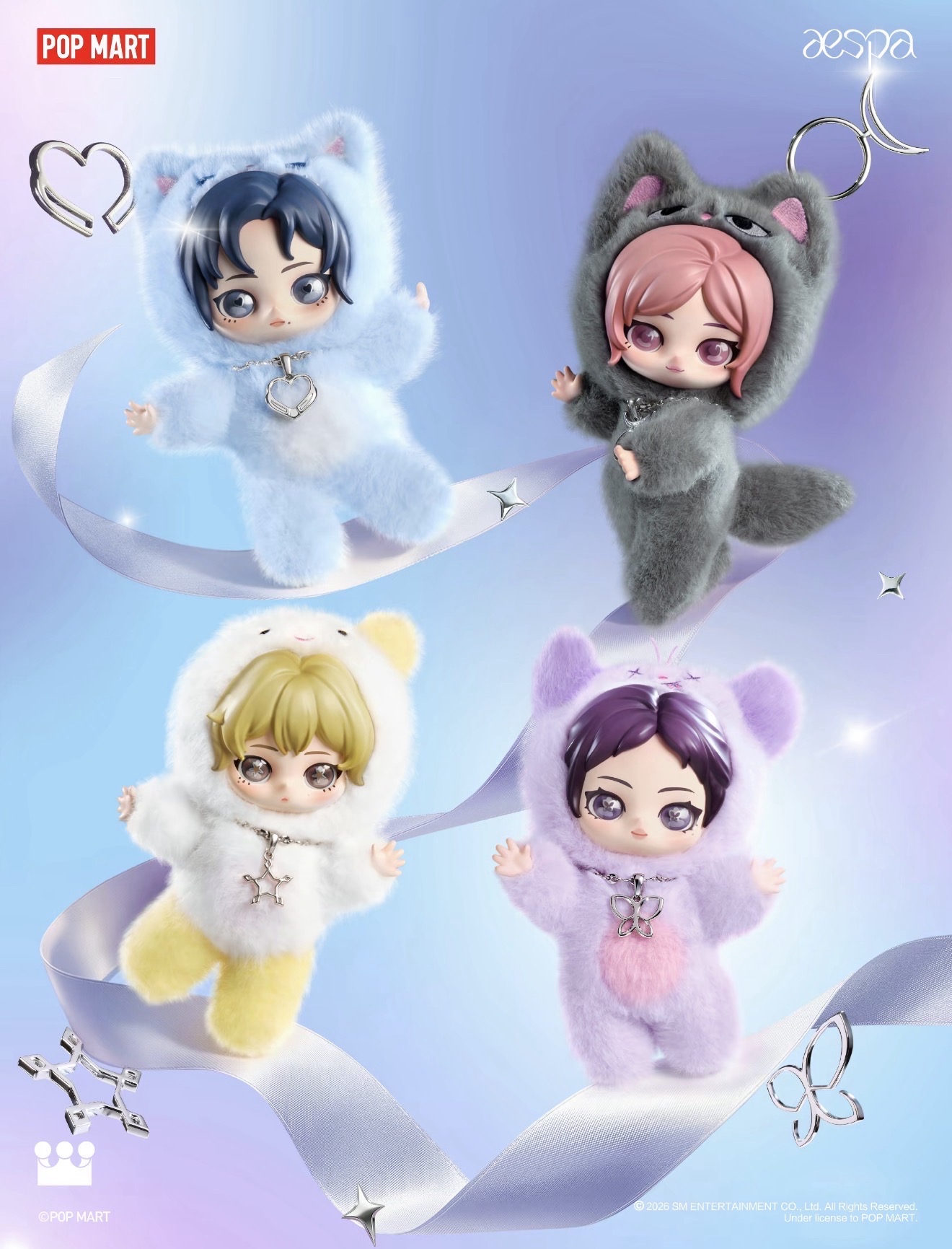 aespa x 泡泡瑪特