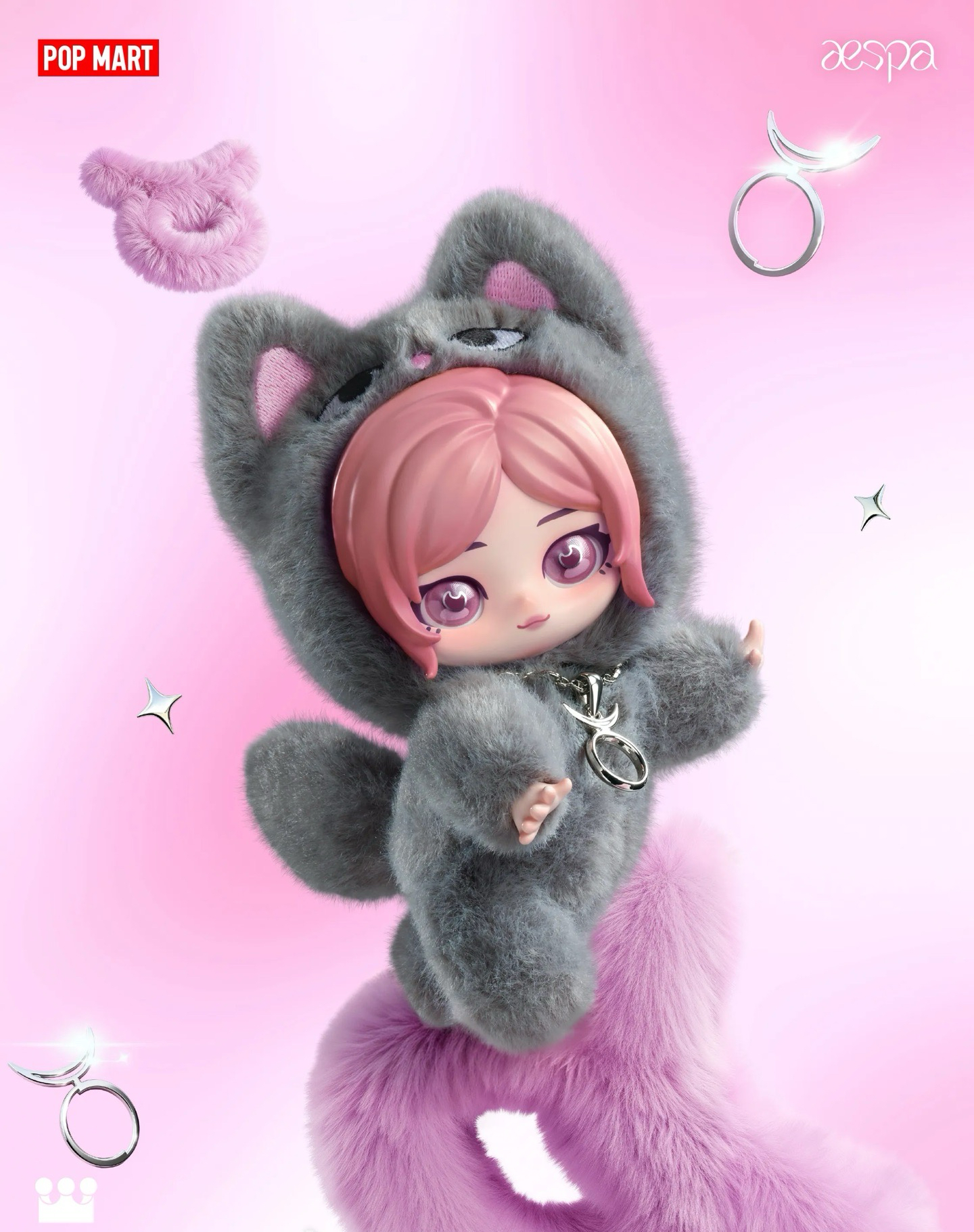 aespa x 泡泡瑪特
