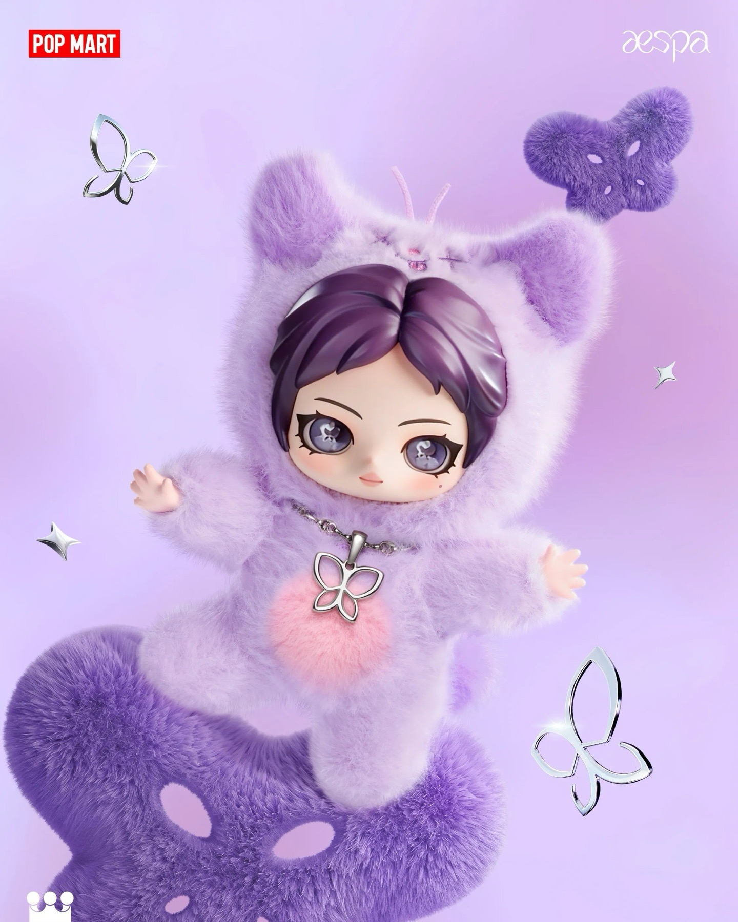 aespa x 泡泡瑪特