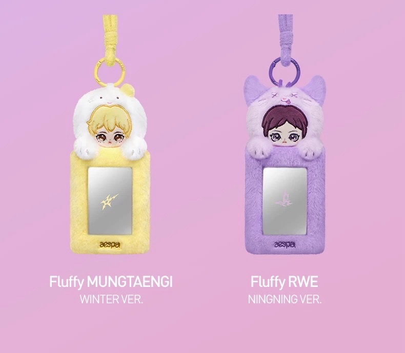 aespa x 泡泡瑪特