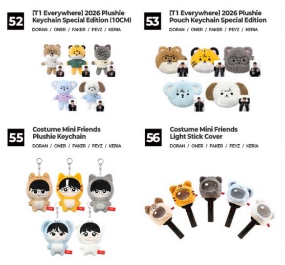 T1 主場日 現場周邊 代購