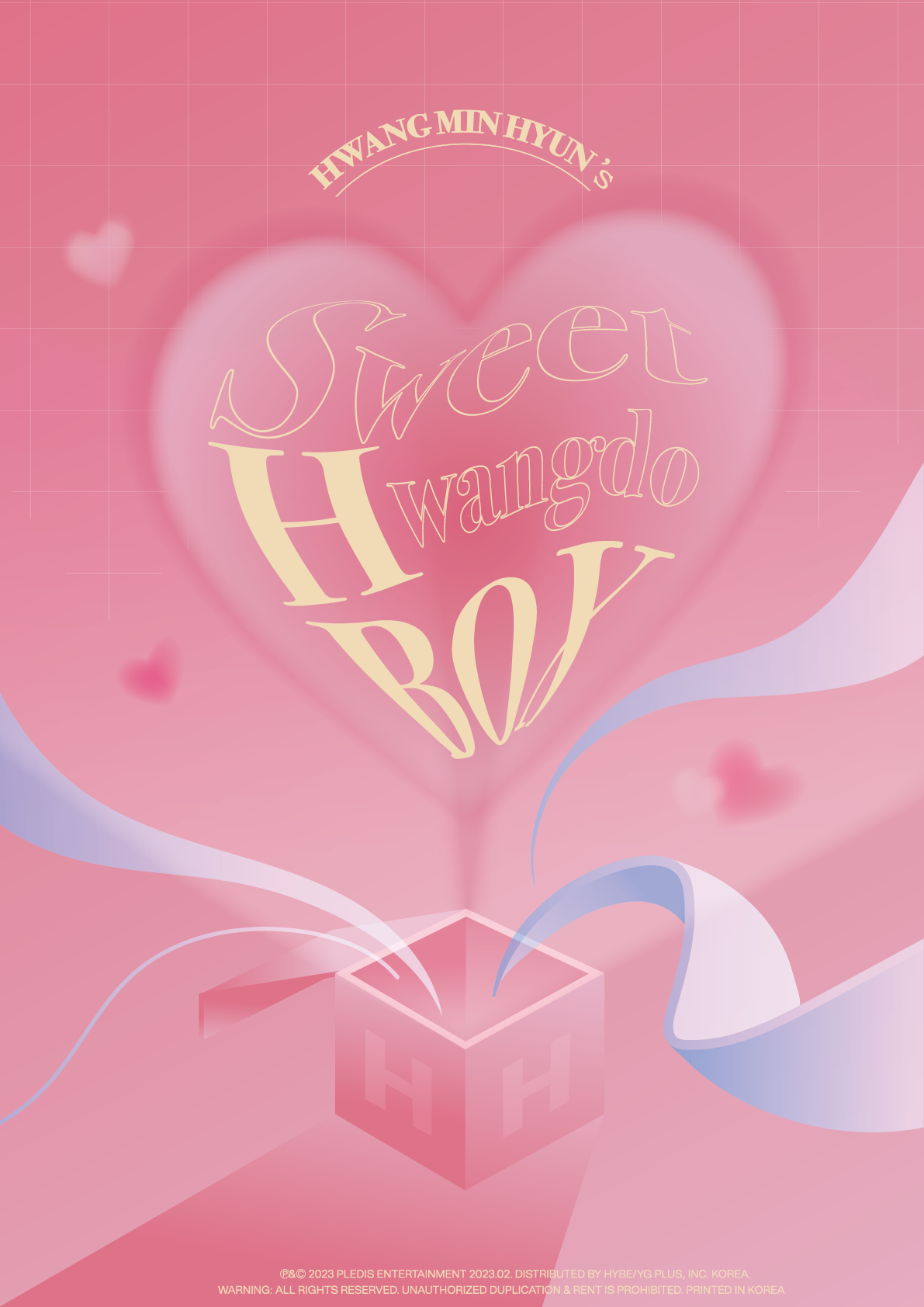 SWEET Hwangdo BOX FAN PARTY
