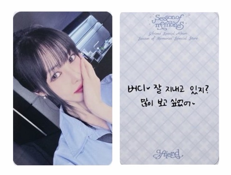 🩷十週年 swLD 裕株