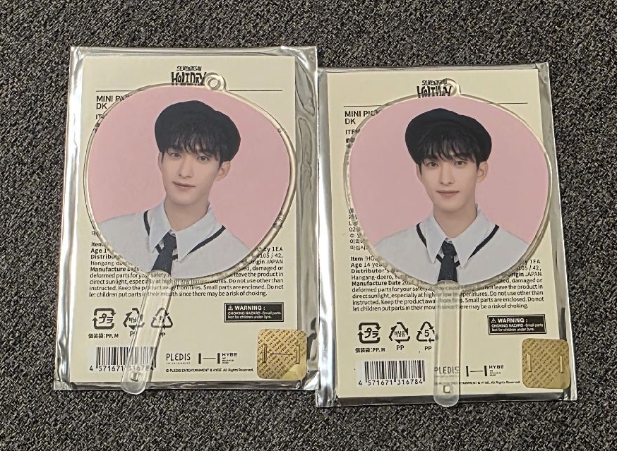 碩／fm  HOLIDAY 鑰匙圈吊飾 小扇