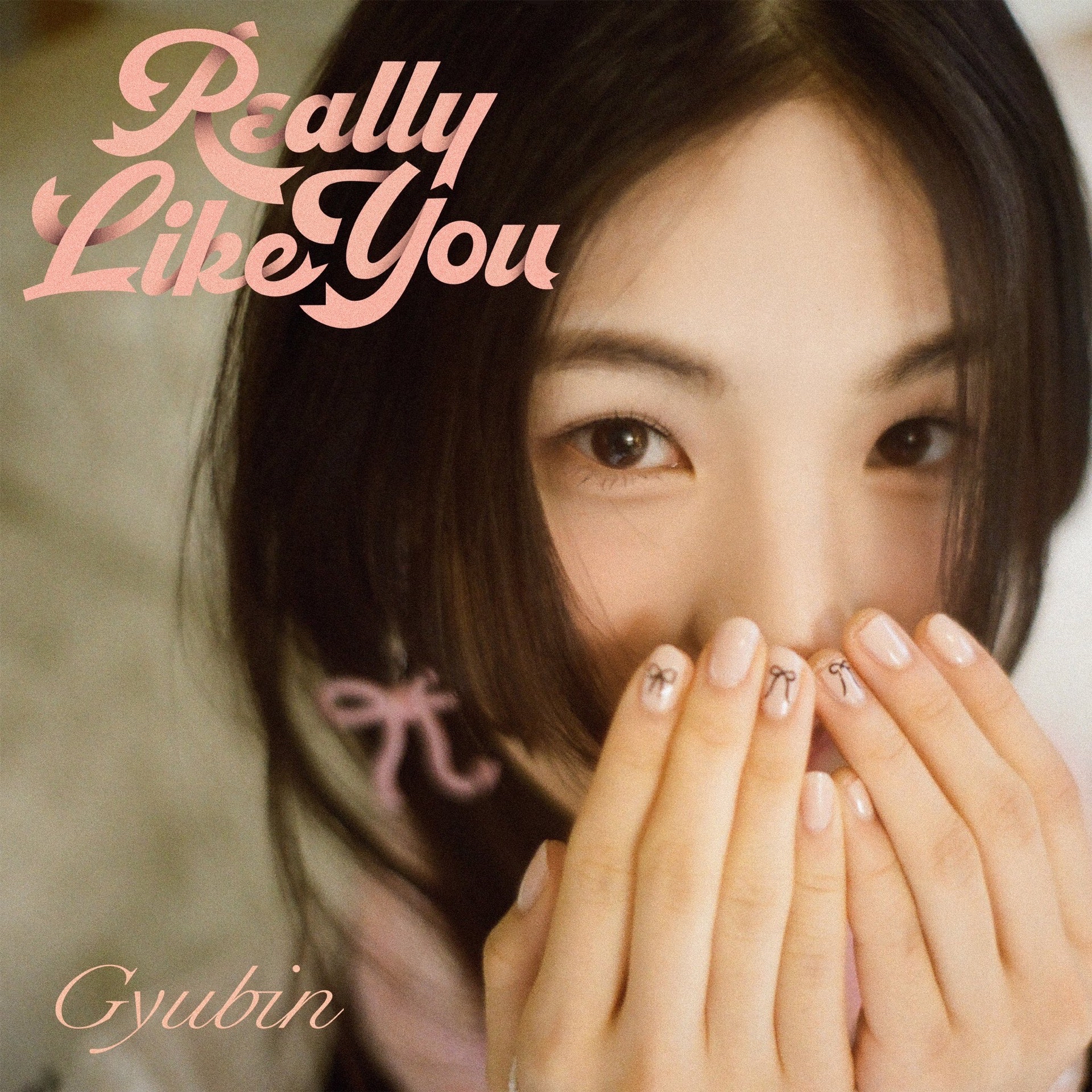 Really like you單曲CD