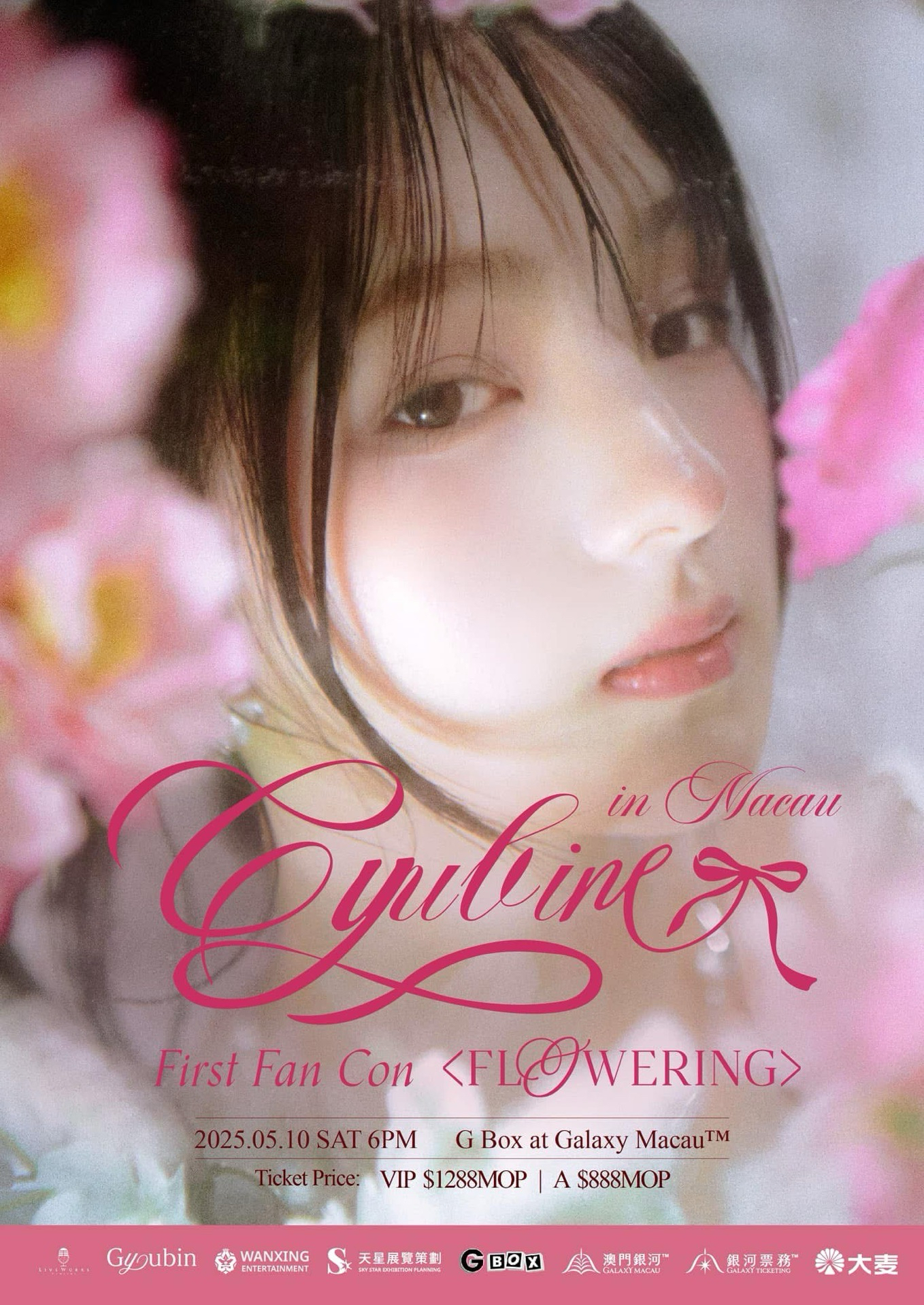 GYUBIN First Fan Con <FLOWERING> in Macau