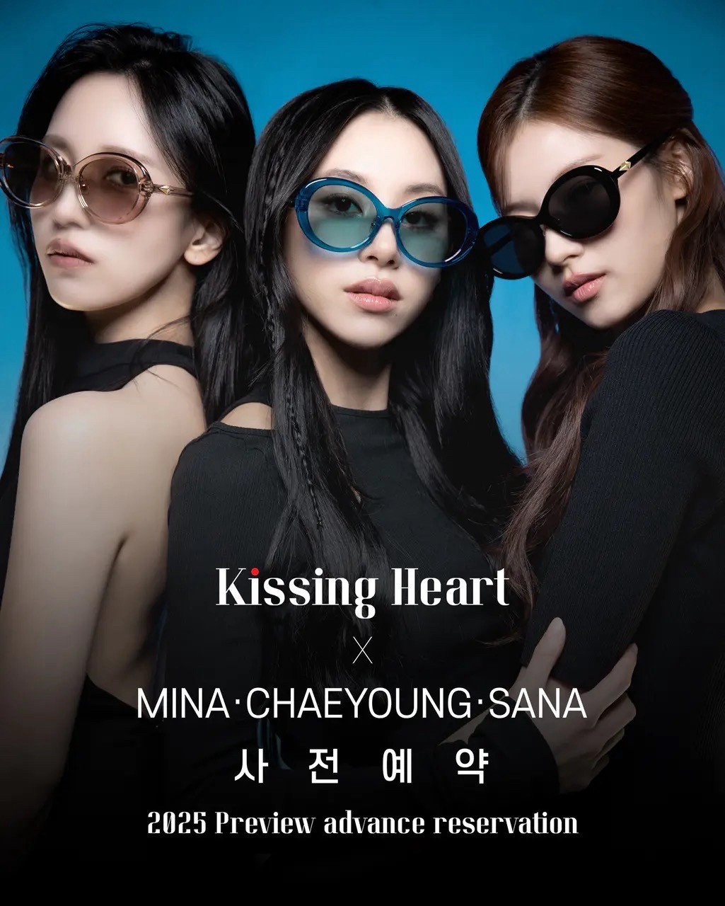 Kissing Heart