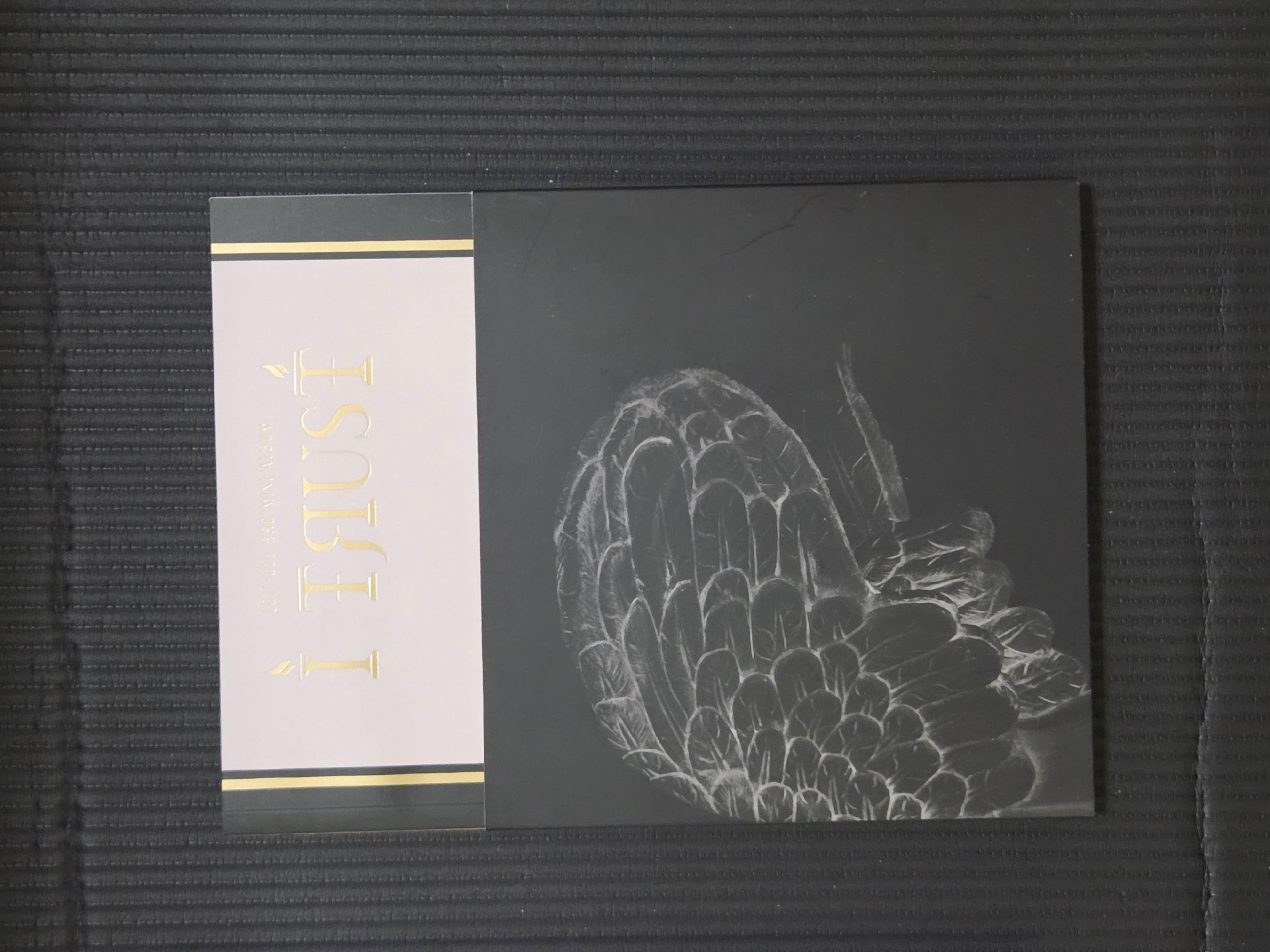 黑