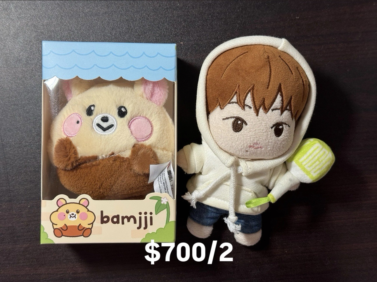 原皮bamjji+23大隊志晟娃