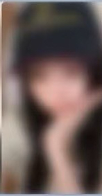 禧（需多帶）