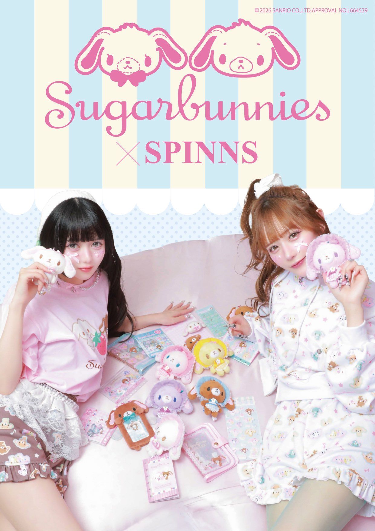 SPINNS × 蜜糖邦尼