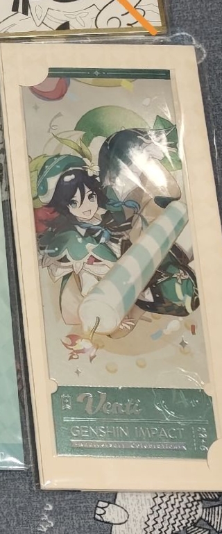 溫迪甜點雷射票