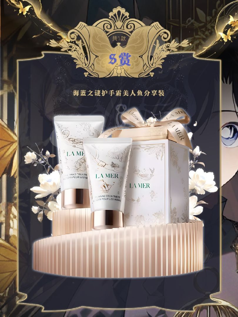 金色詩篇•典藏色紙