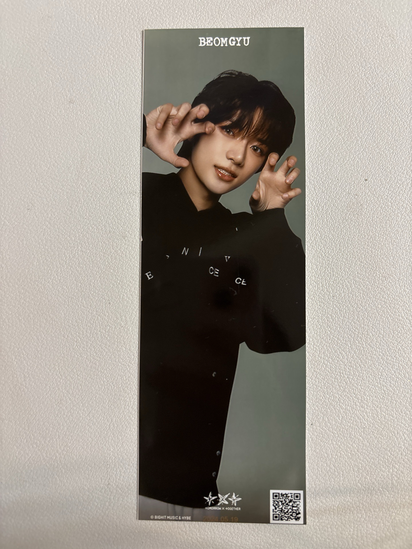 txt 迷六