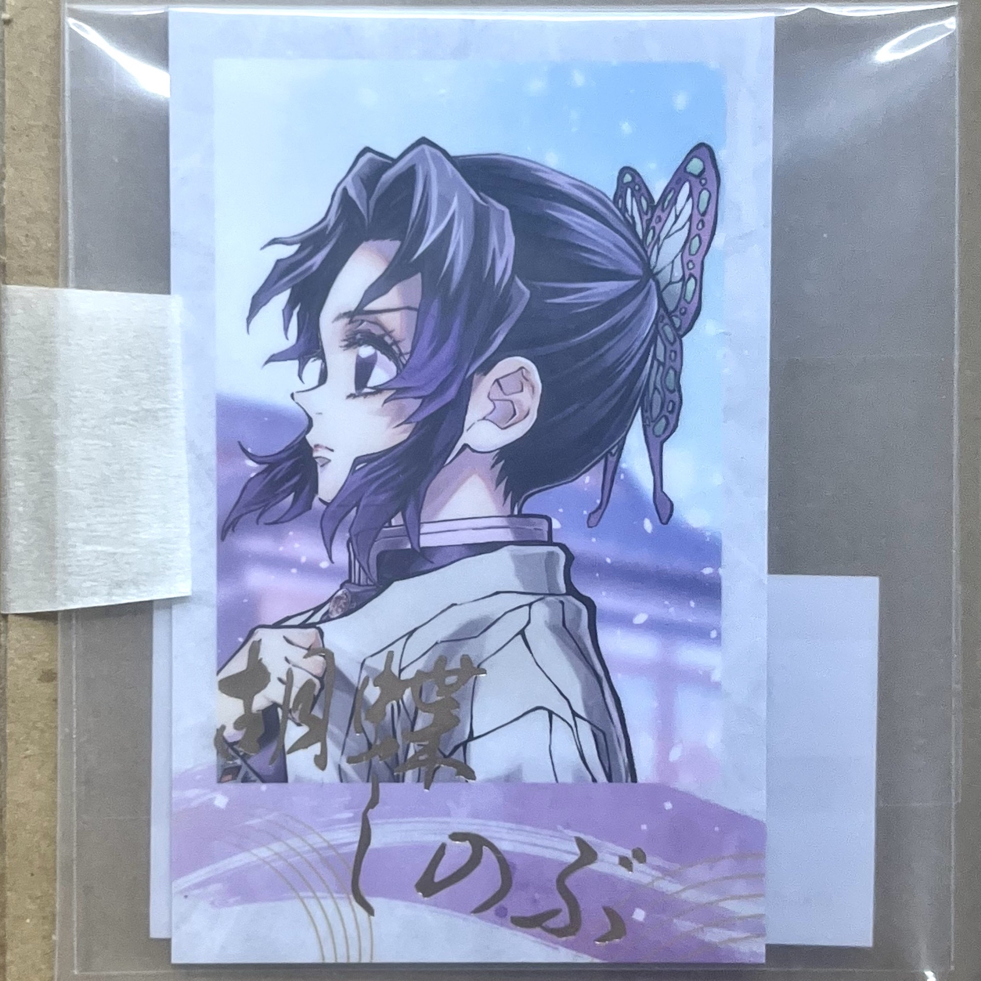 胡蝶忍拍立得 WEB抽賞 繋ぐ 拍立得 D賞